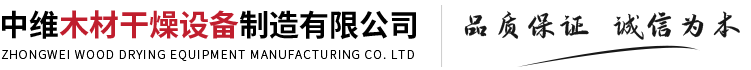 濱州金馬機械有限公司